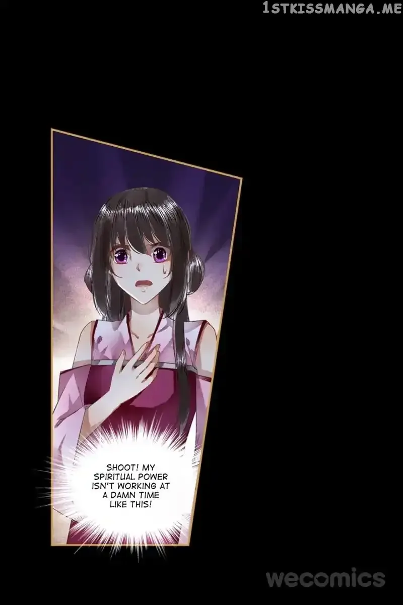 The Favored Concubine Chapter 41 page 13