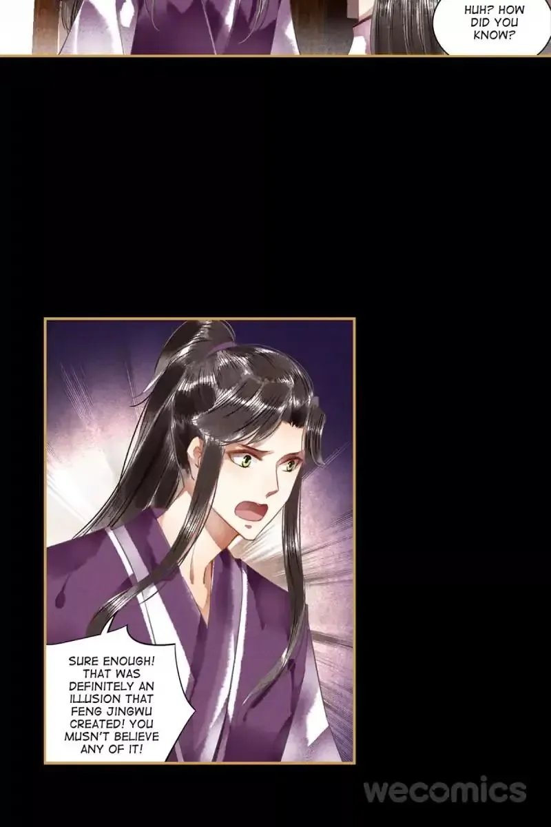The Favored Concubine Chapter 43 page 7