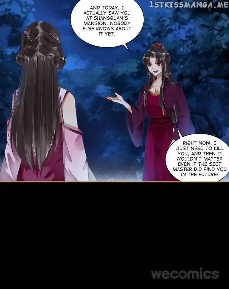 The Favored Concubine Chapter 41 page 11