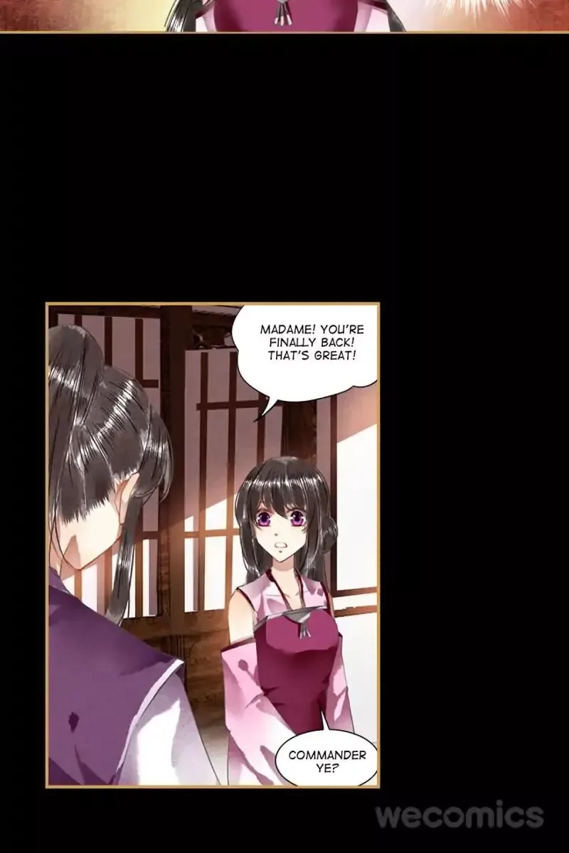 The Favored Concubine Chapter 43 page 4