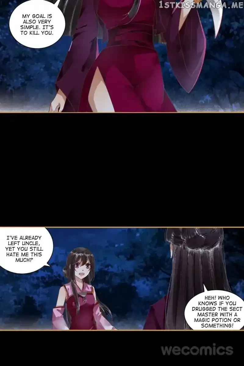 The Favored Concubine Chapter 41 page 8