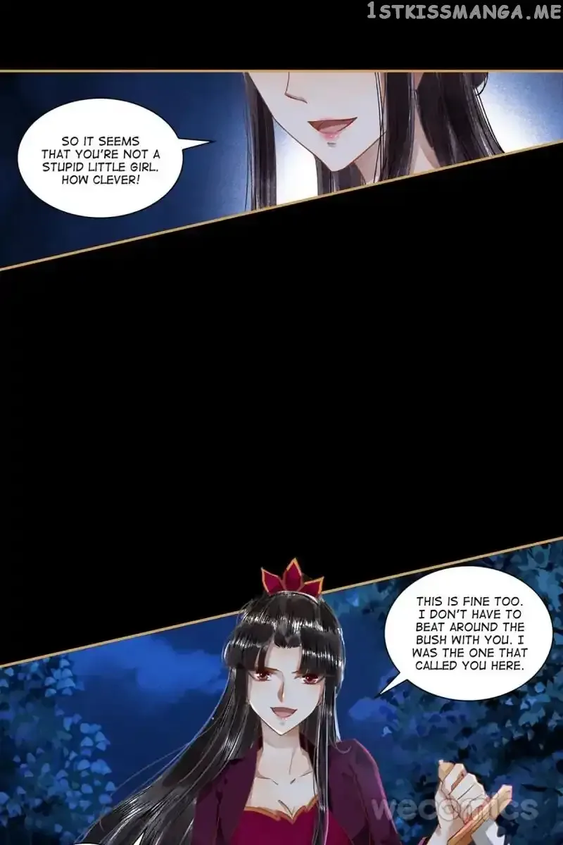The Favored Concubine Chapter 41 page 7