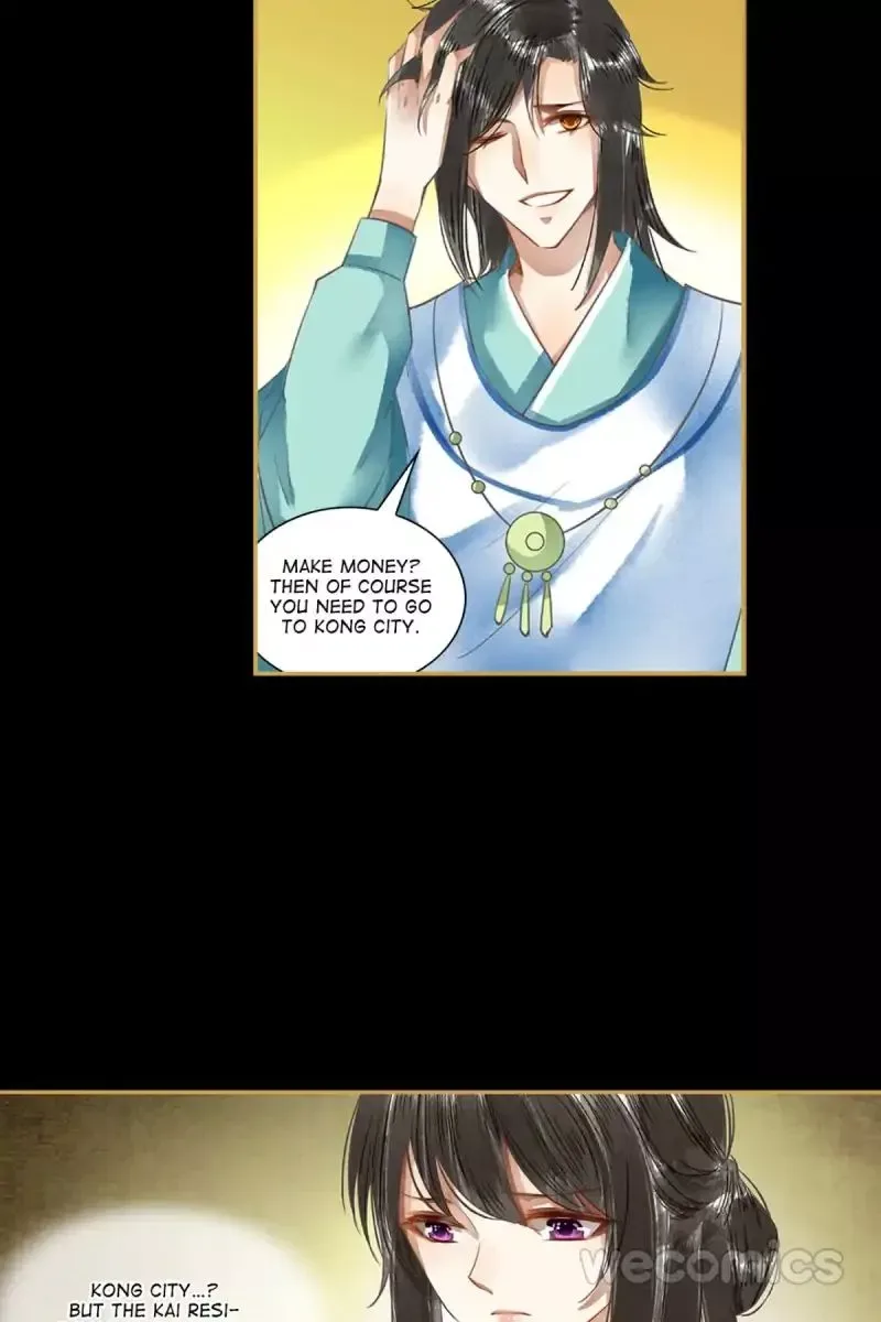 The Favored Concubine Chapter 40 page 5