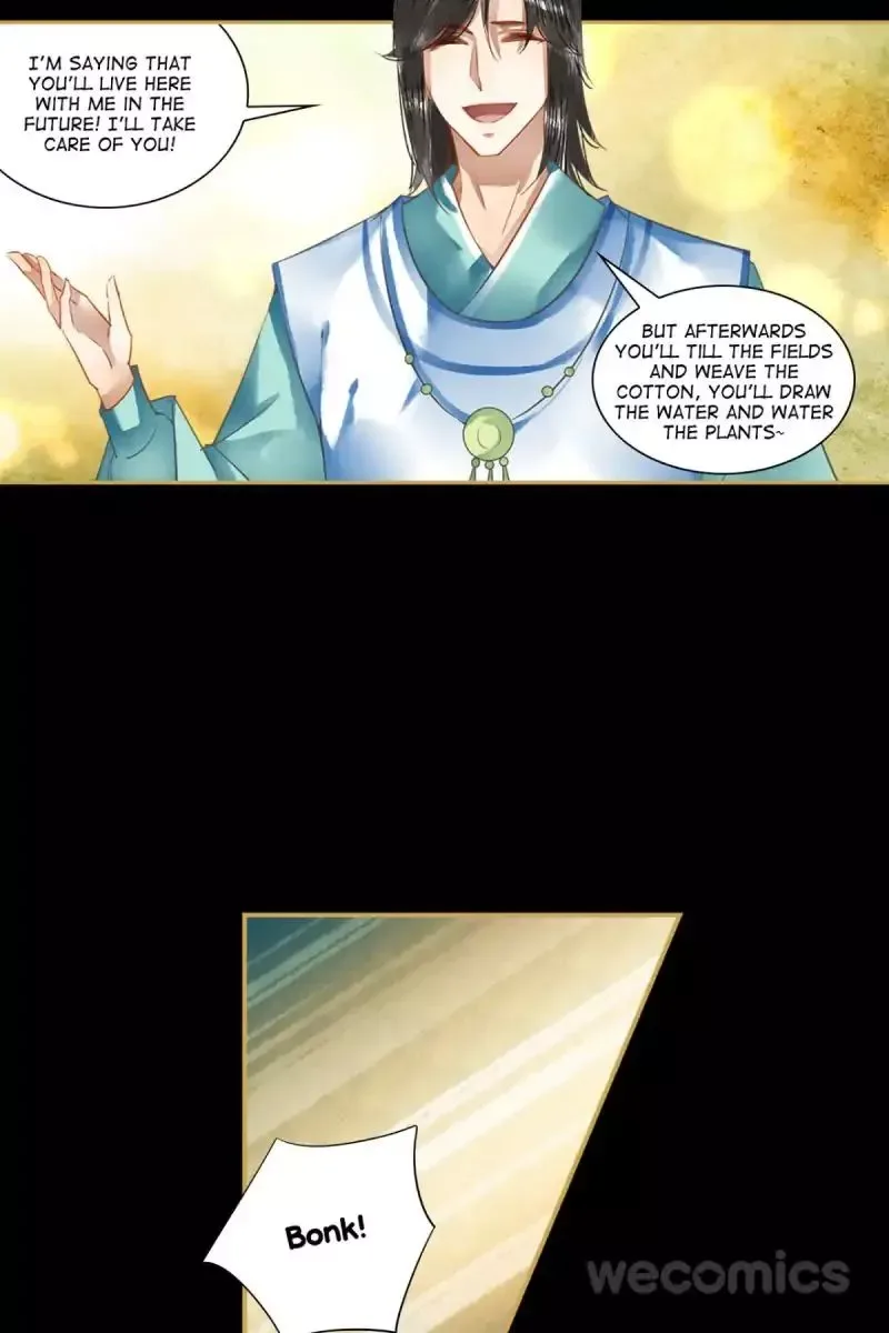 The Favored Concubine Chapter 40 page 2
