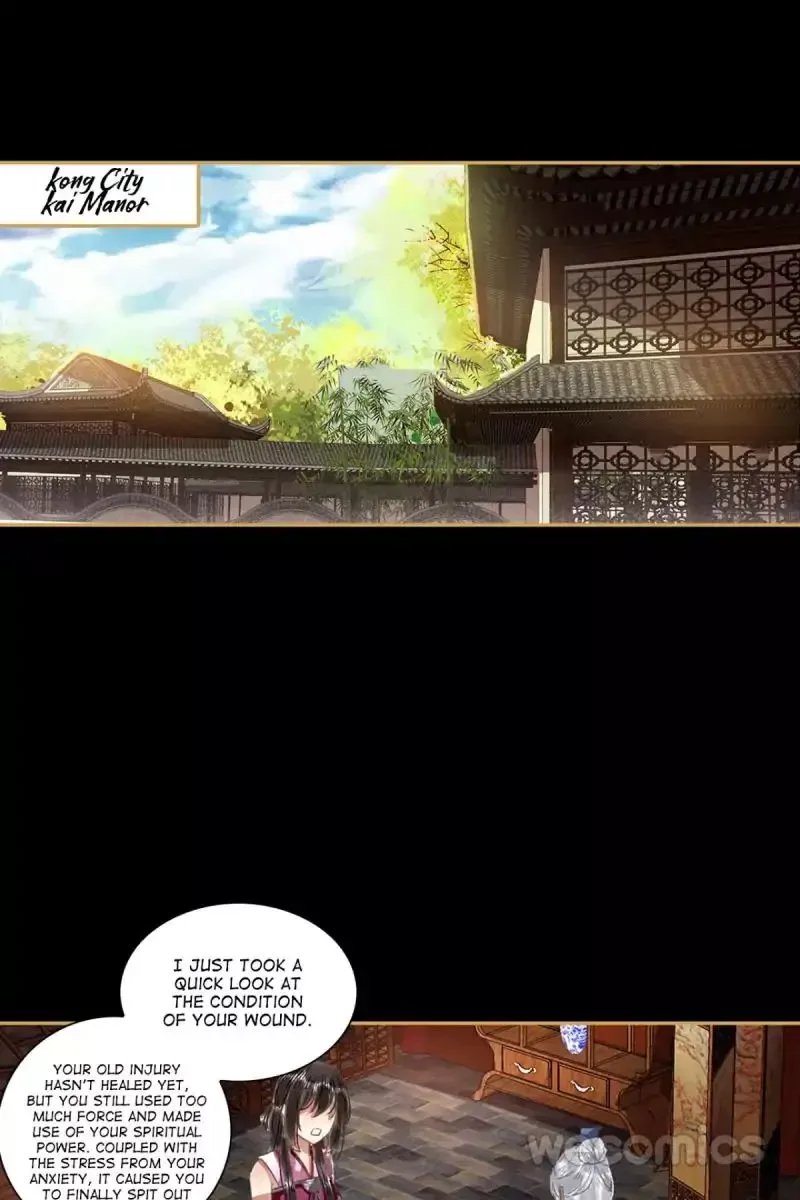The Favored Concubine Chapter 42 page 9