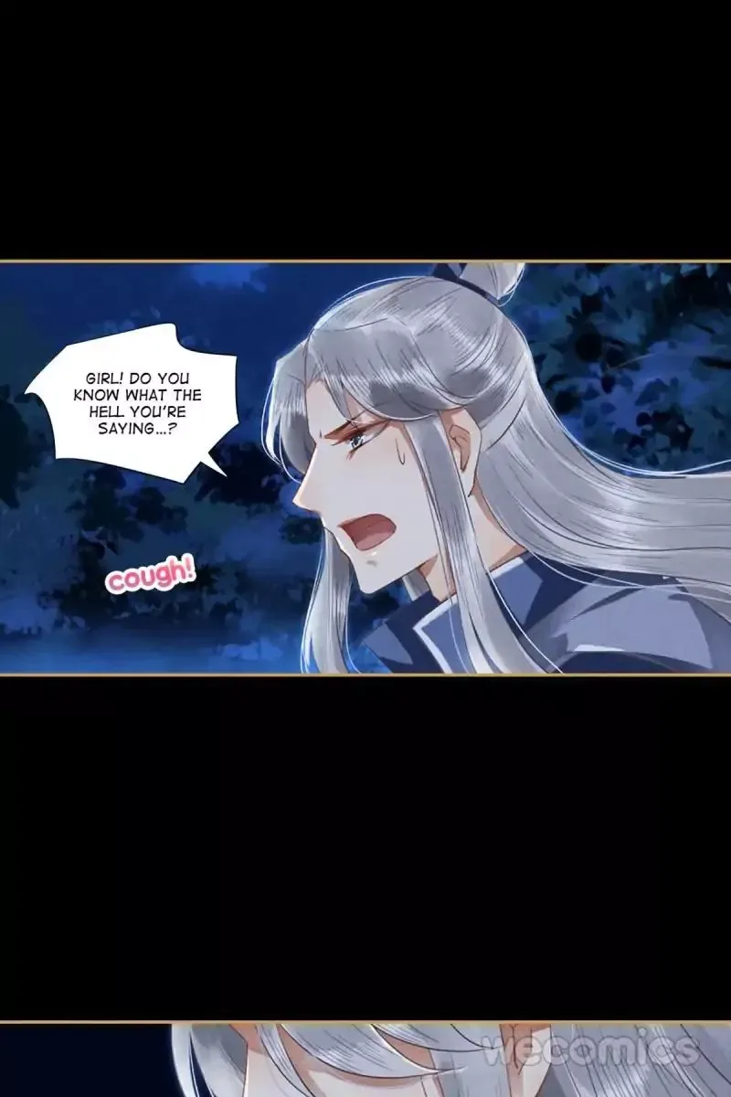 The Favored Concubine Chapter 42 page 4