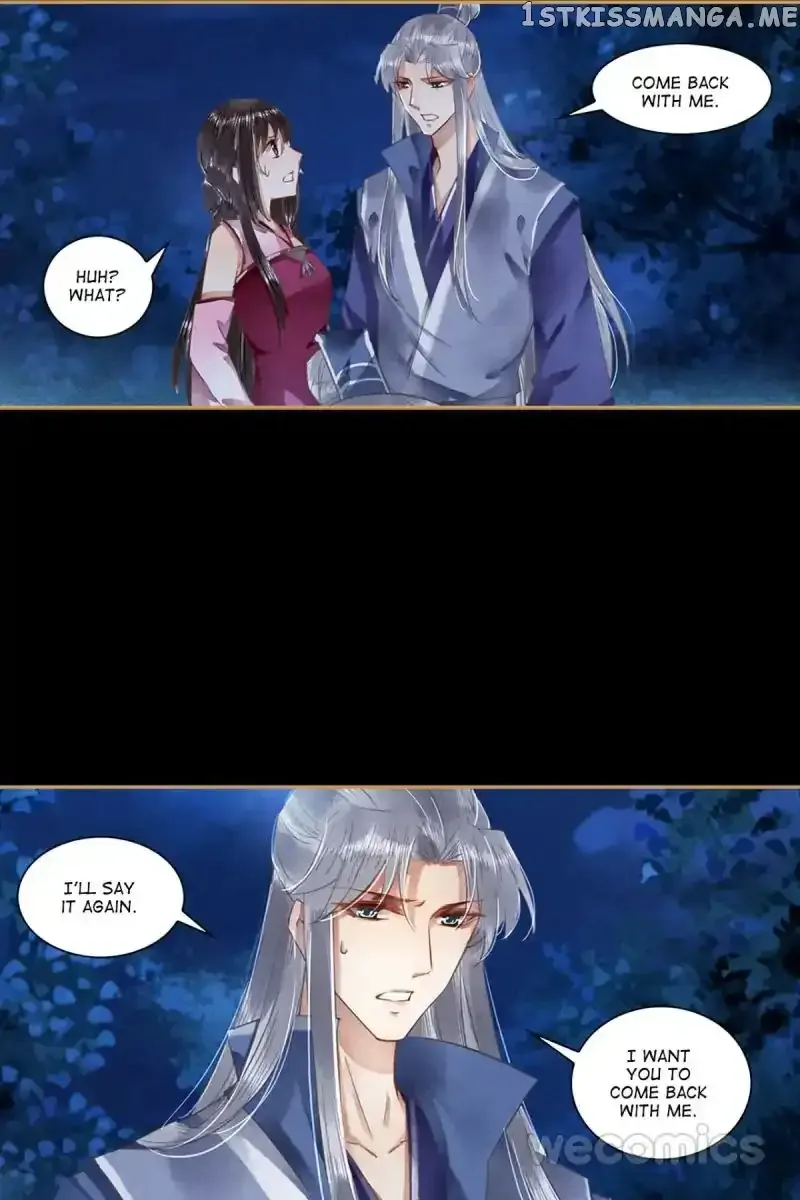 The Favored Concubine Chapter 41 page 20