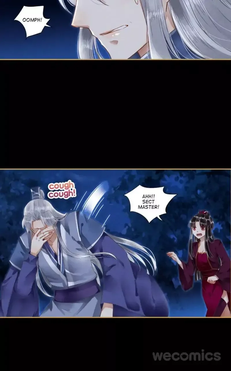 The Favored Concubine Chapter 42 page 5