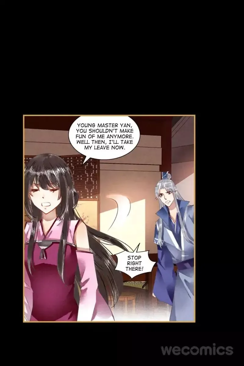 The Favored Concubine Chapter 42 page 12
