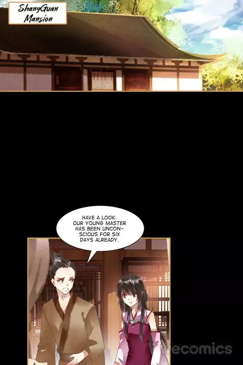 The Favored Concubine Chapter 40 page 14