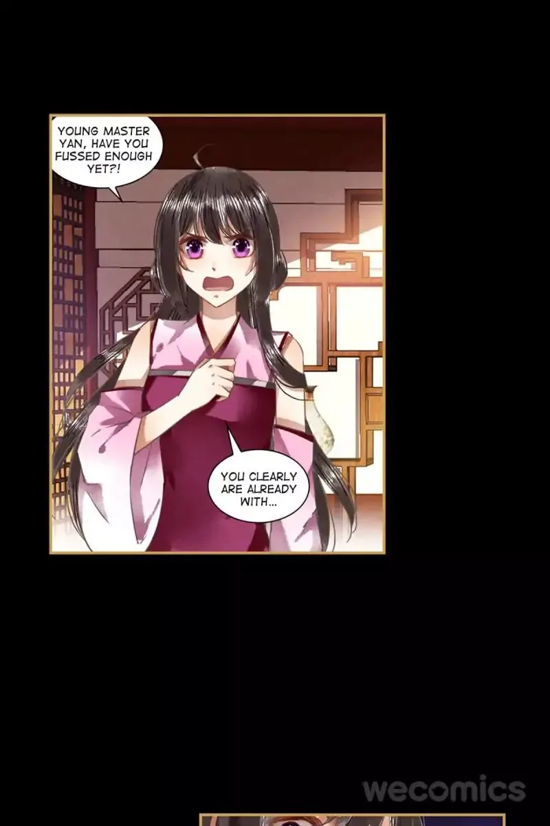 The Favored Concubine Chapter 42 page 17