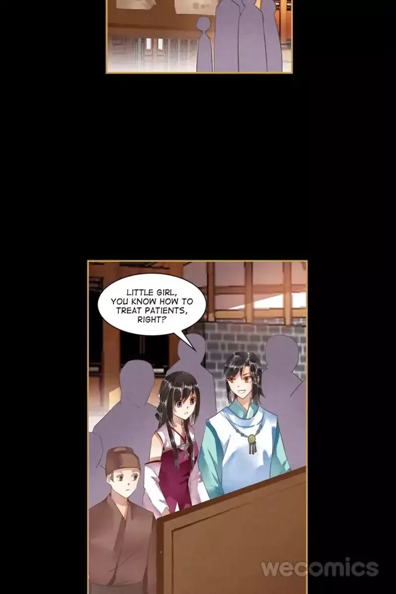 The Favored Concubine Chapter 40 page 9