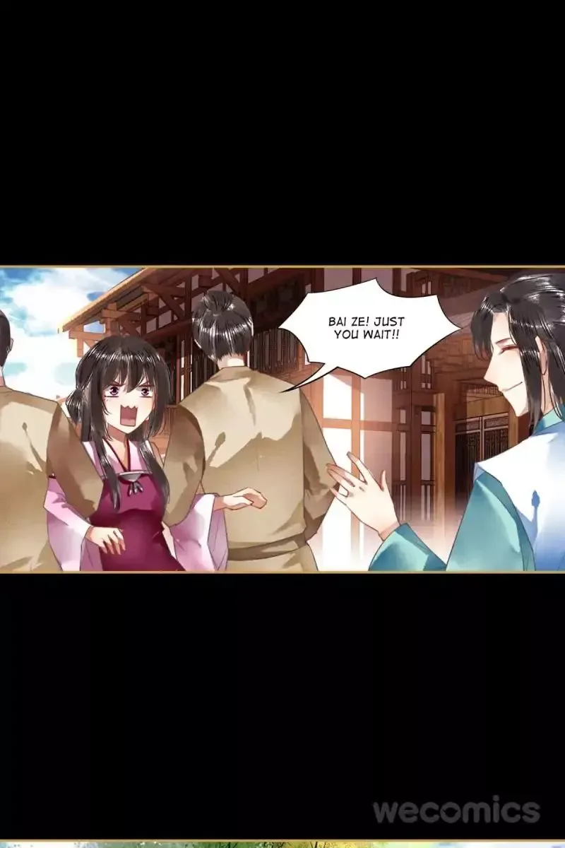 The Favored Concubine Chapter 40 page 13