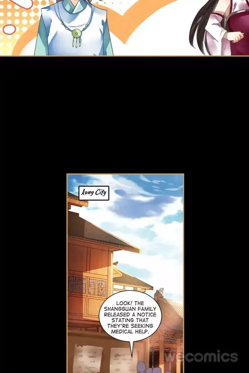 The Favored Concubine Chapter 40 page 8