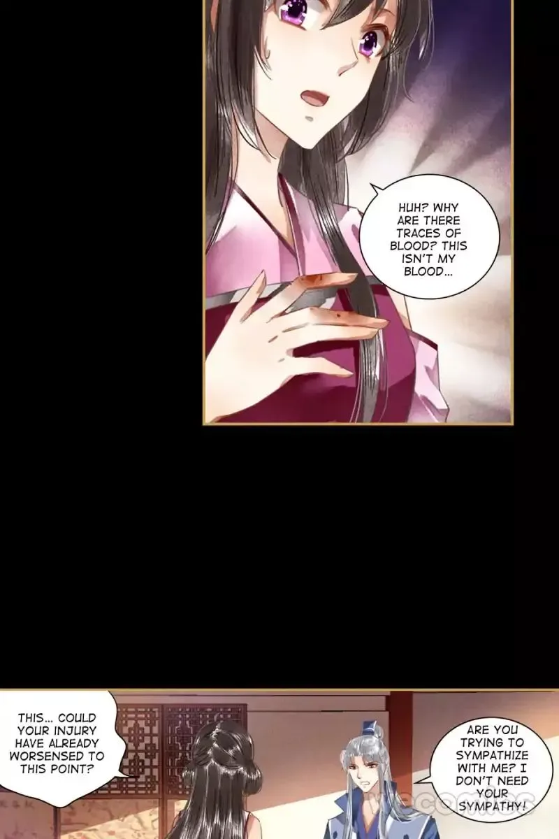 The Favored Concubine Chapter 42 page 18