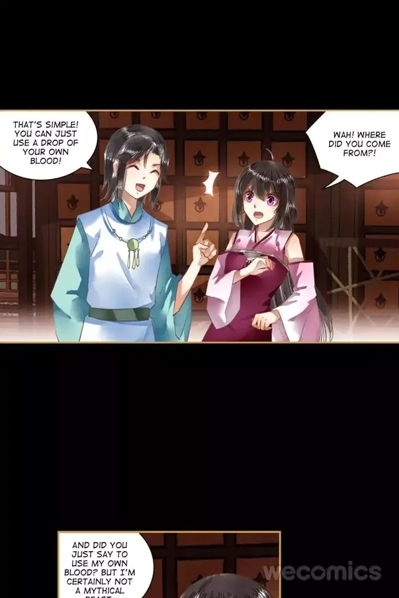 The Favored Concubine Chapter 40 page 18