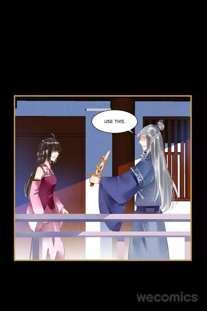 The Favored Concubine Chapter 45 page 8
