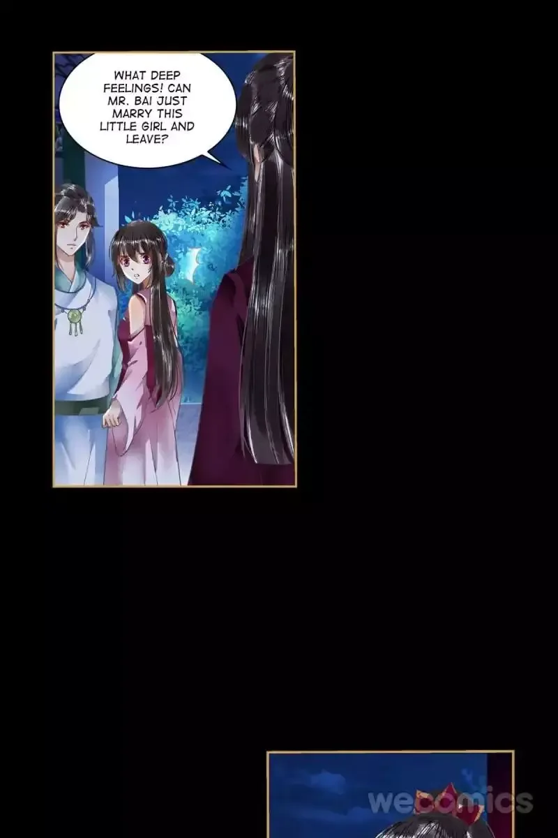 The Favored Concubine Chapter 46 page 2