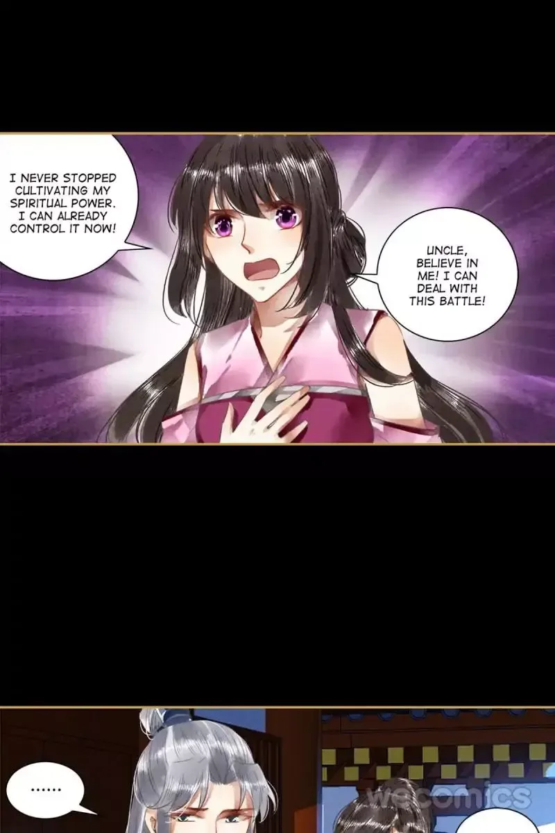 The Favored Concubine Chapter 45 page 6