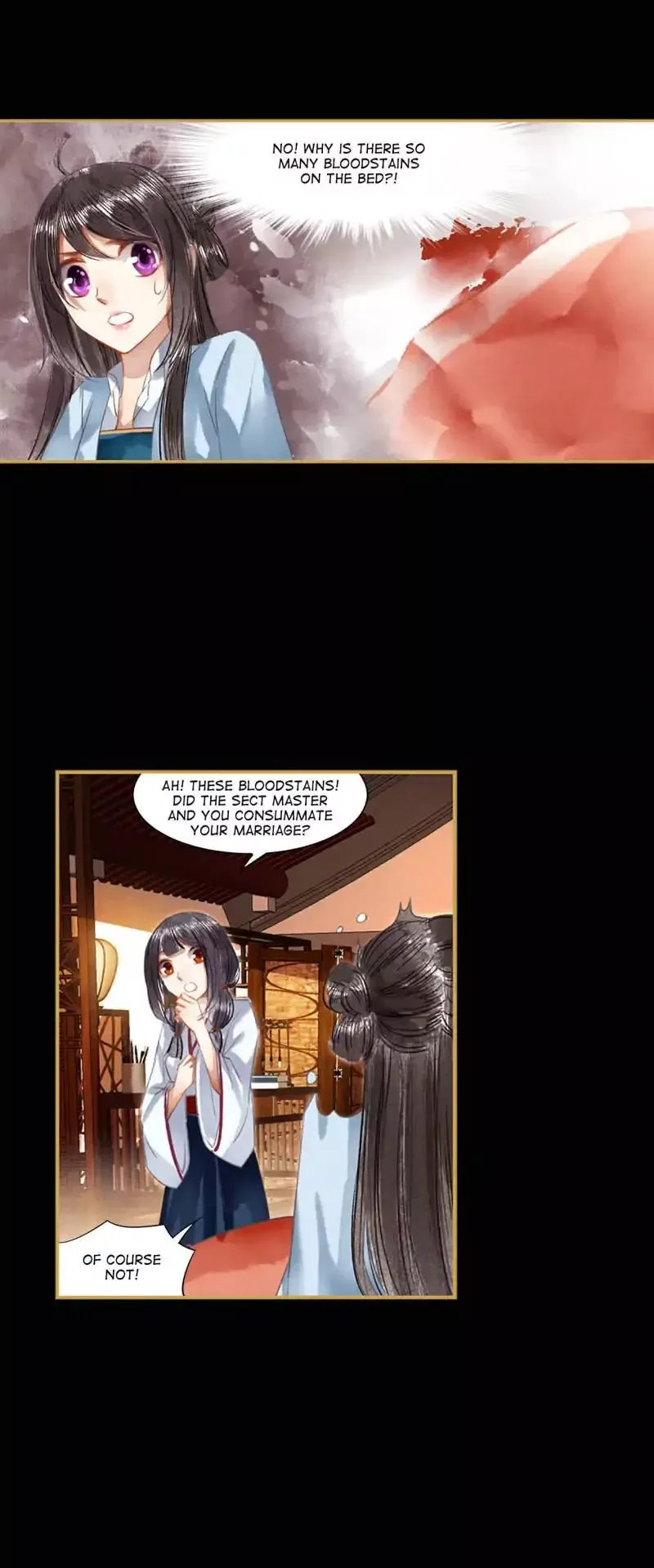 The Favored Concubine Chapter 14 page 8