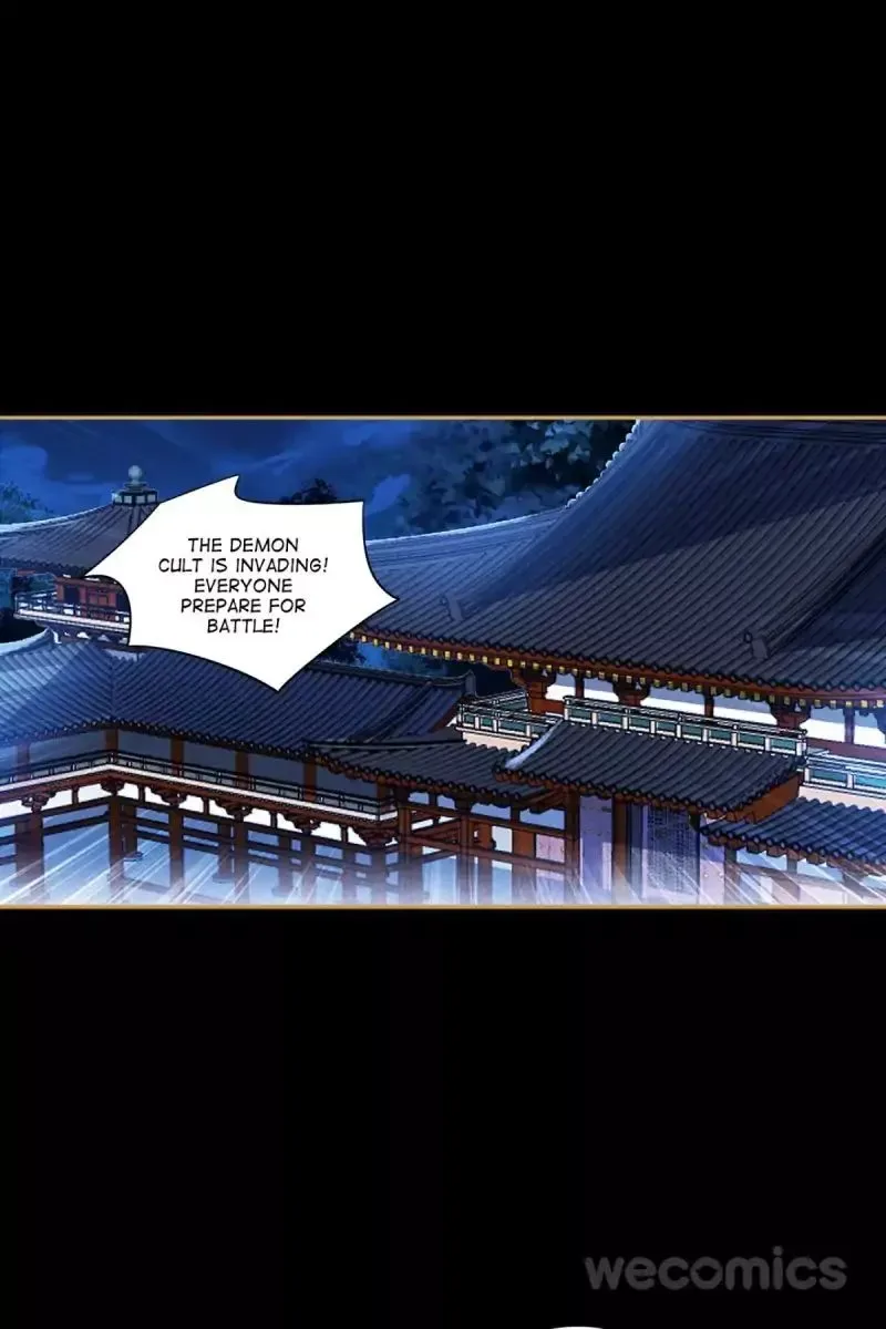 The Favored Concubine Chapter 45 page 1
