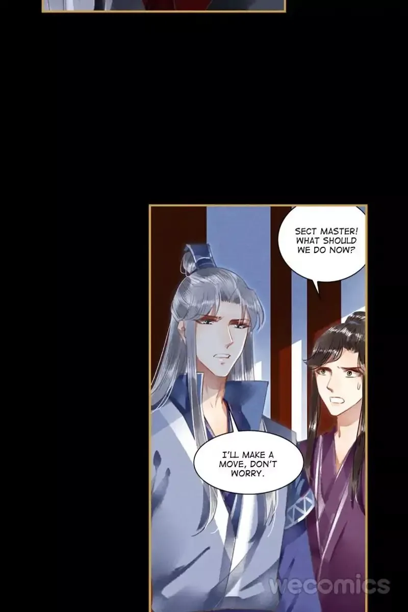 The Favored Concubine Chapter 45 page 4