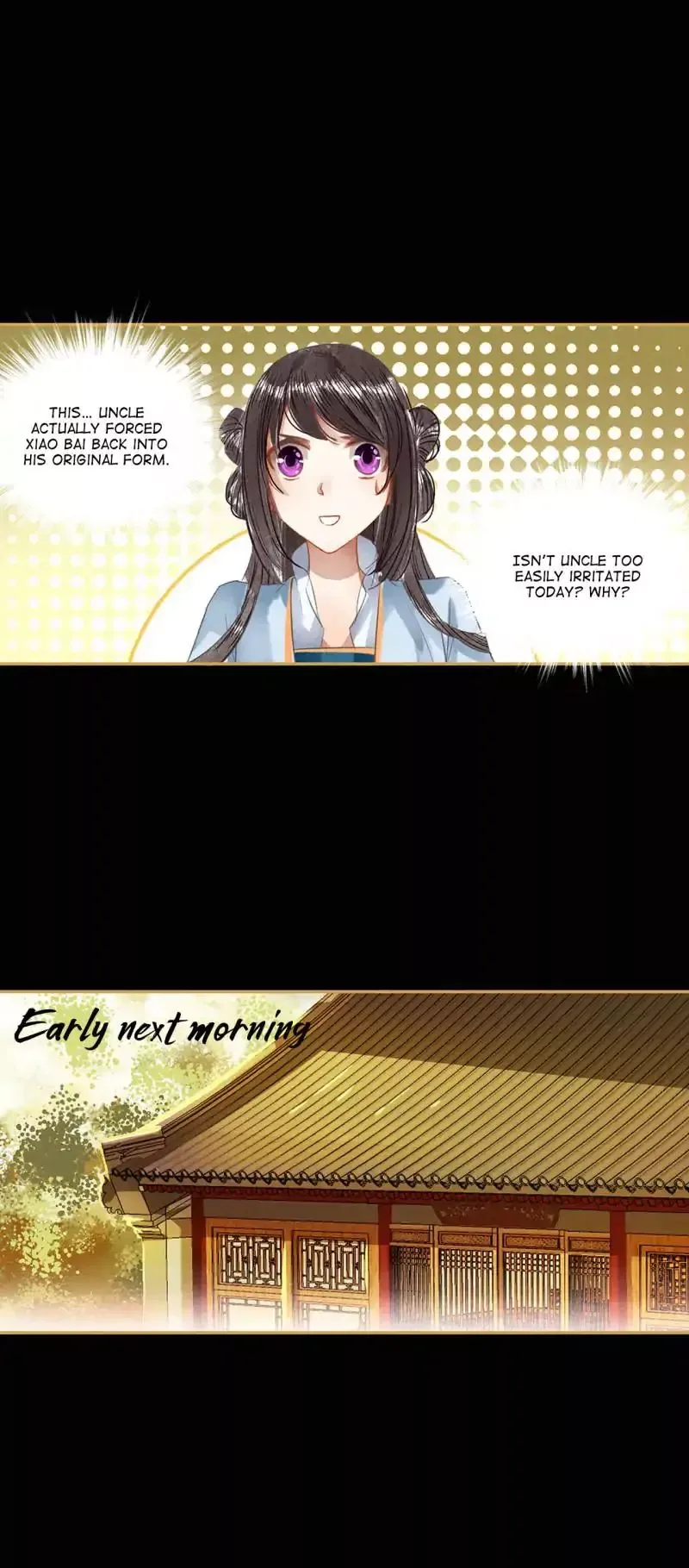 The Favored Concubine Chapter 14 page 6