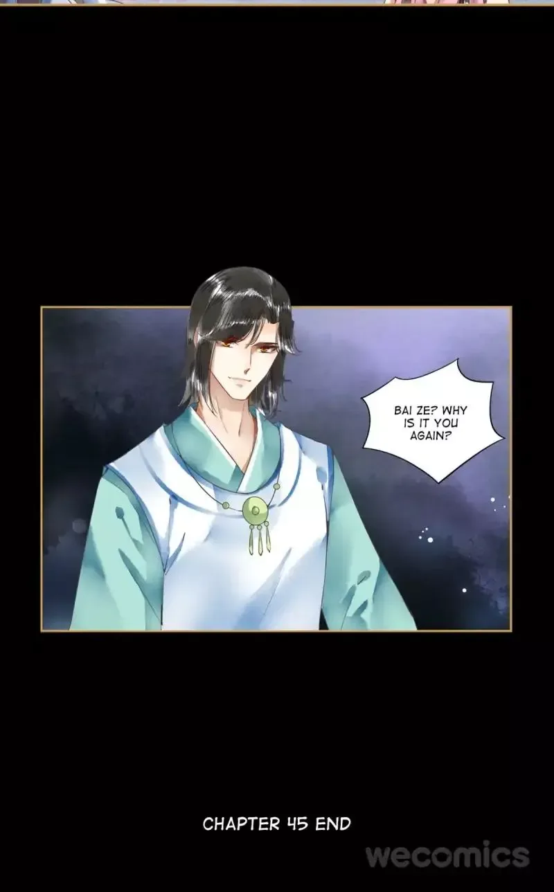 The Favored Concubine Chapter 45 page 18