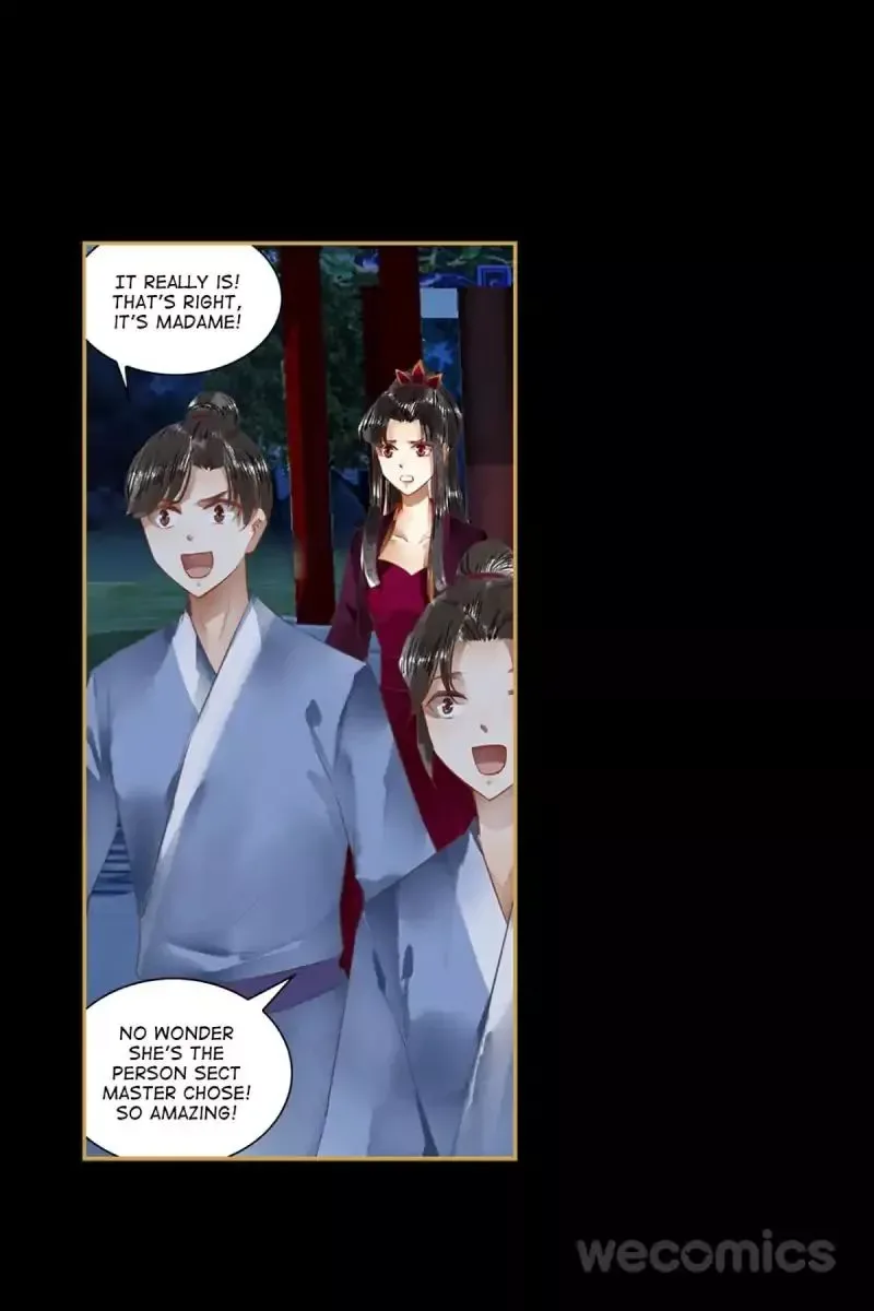 The Favored Concubine Chapter 45 page 15