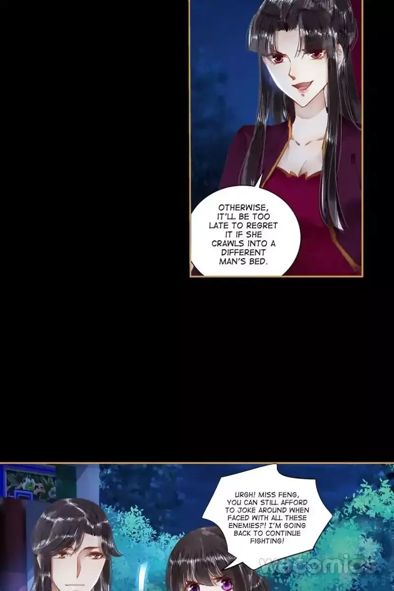 The Favored Concubine Chapter 46 page 3