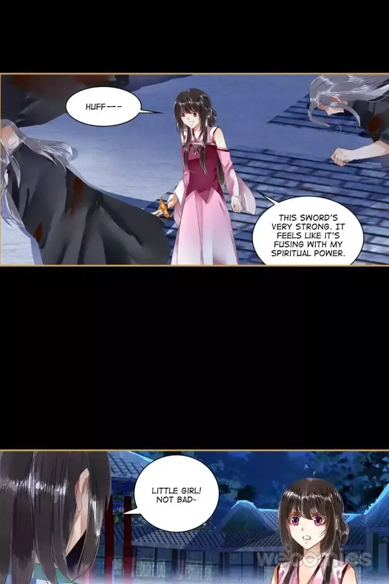 The Favored Concubine Chapter 45 page 17