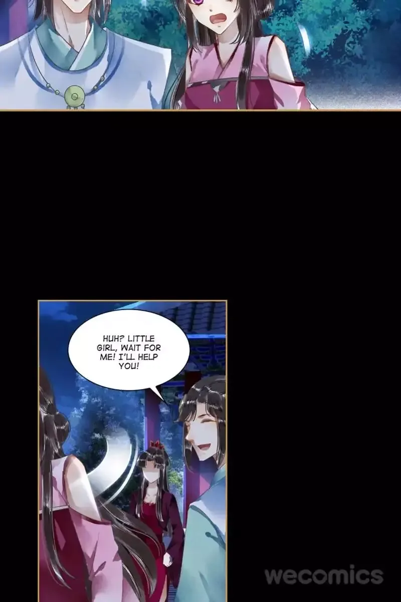 The Favored Concubine Chapter 46 page 4