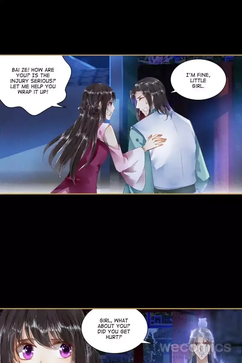 The Favored Concubine Chapter 46 page 16