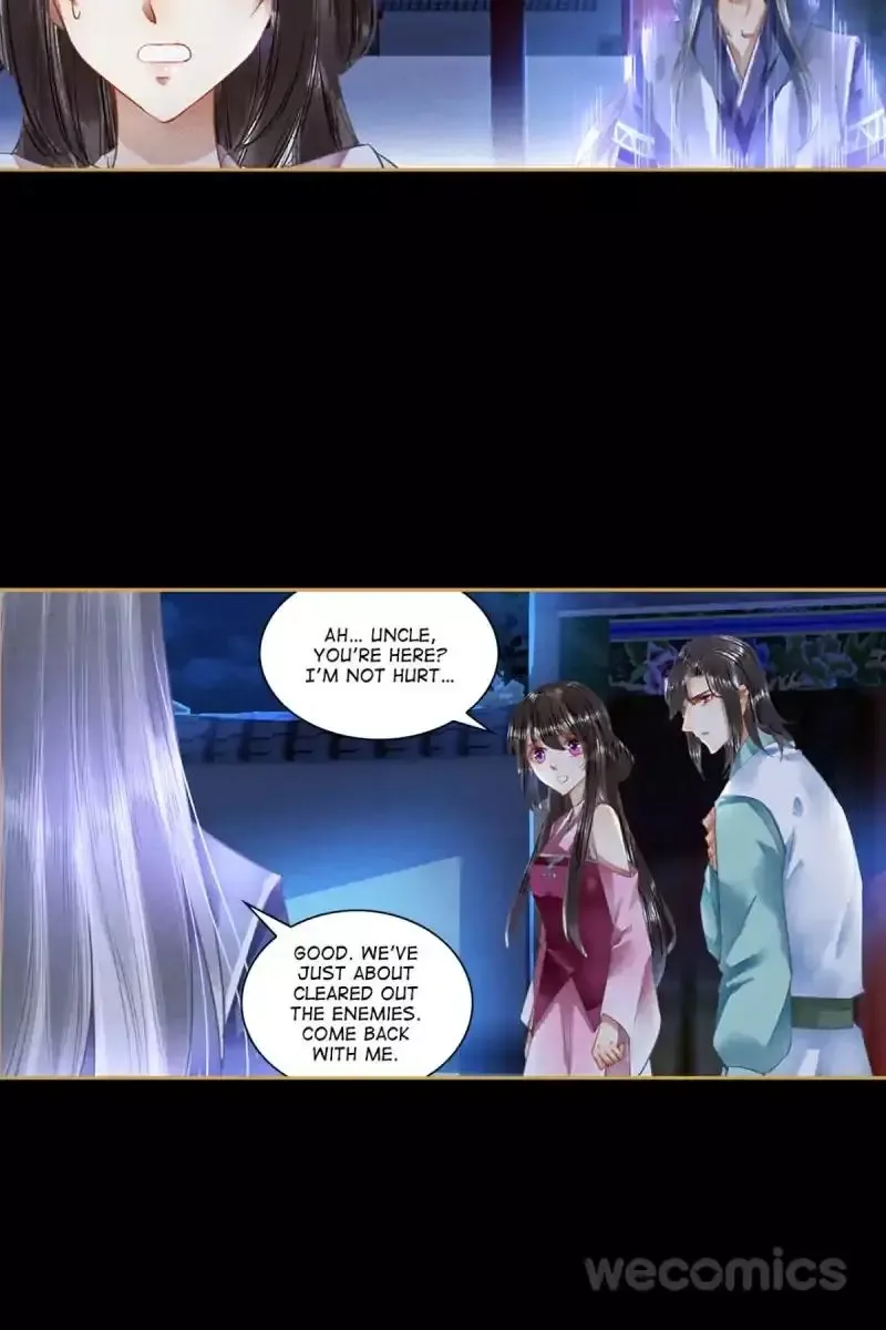 The Favored Concubine Chapter 46 page 17