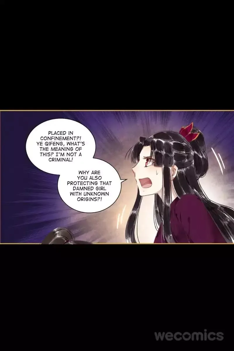 The Favored Concubine Chapter 48 page 1