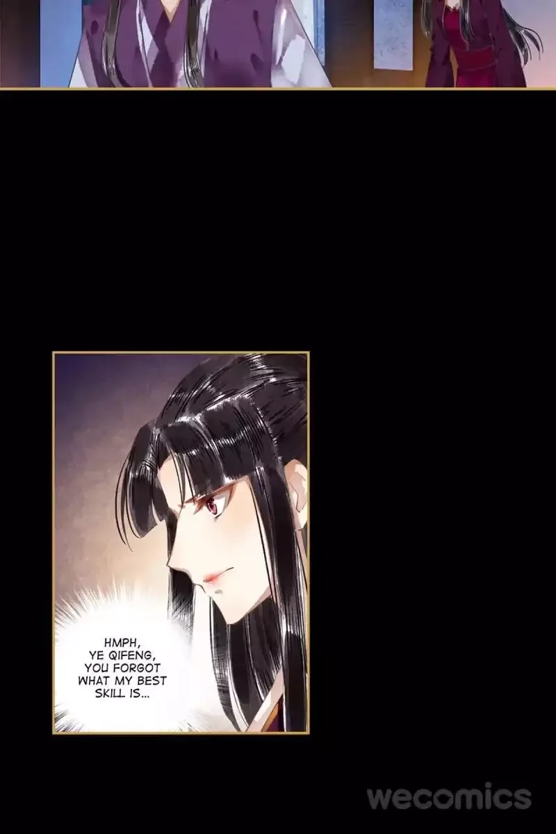 The Favored Concubine Chapter 48 page 3