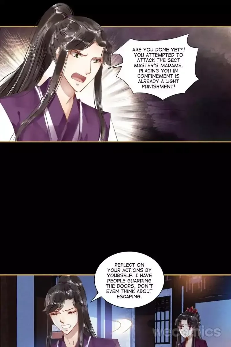The Favored Concubine Chapter 48 page 2