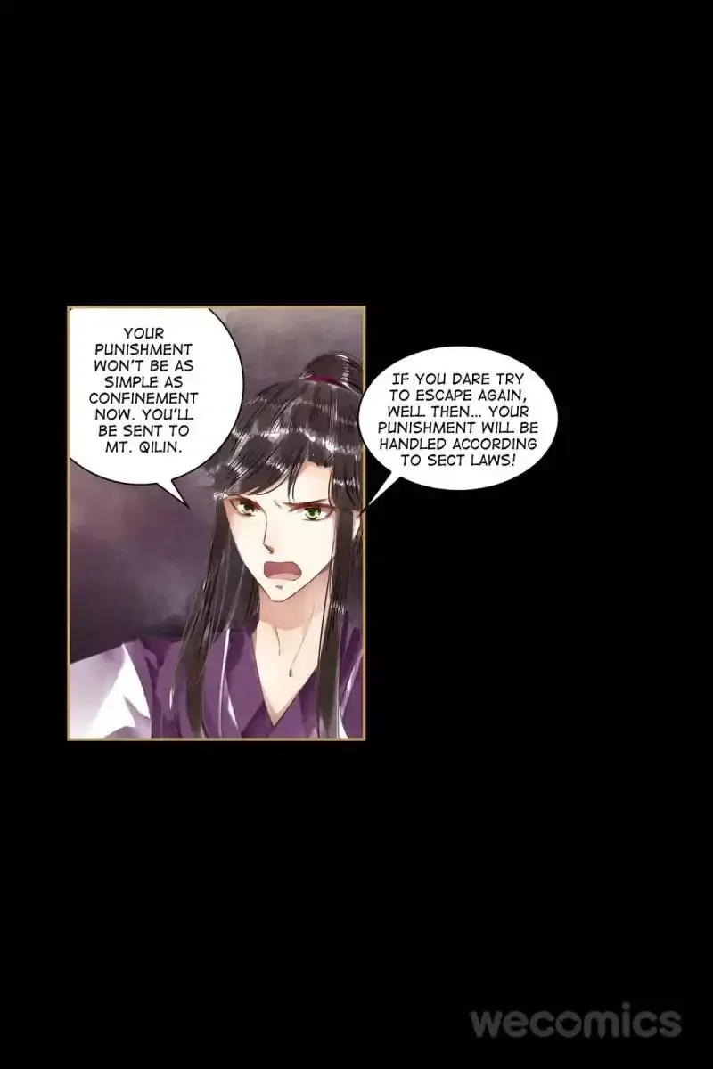 The Favored Concubine Chapter 48 page 14