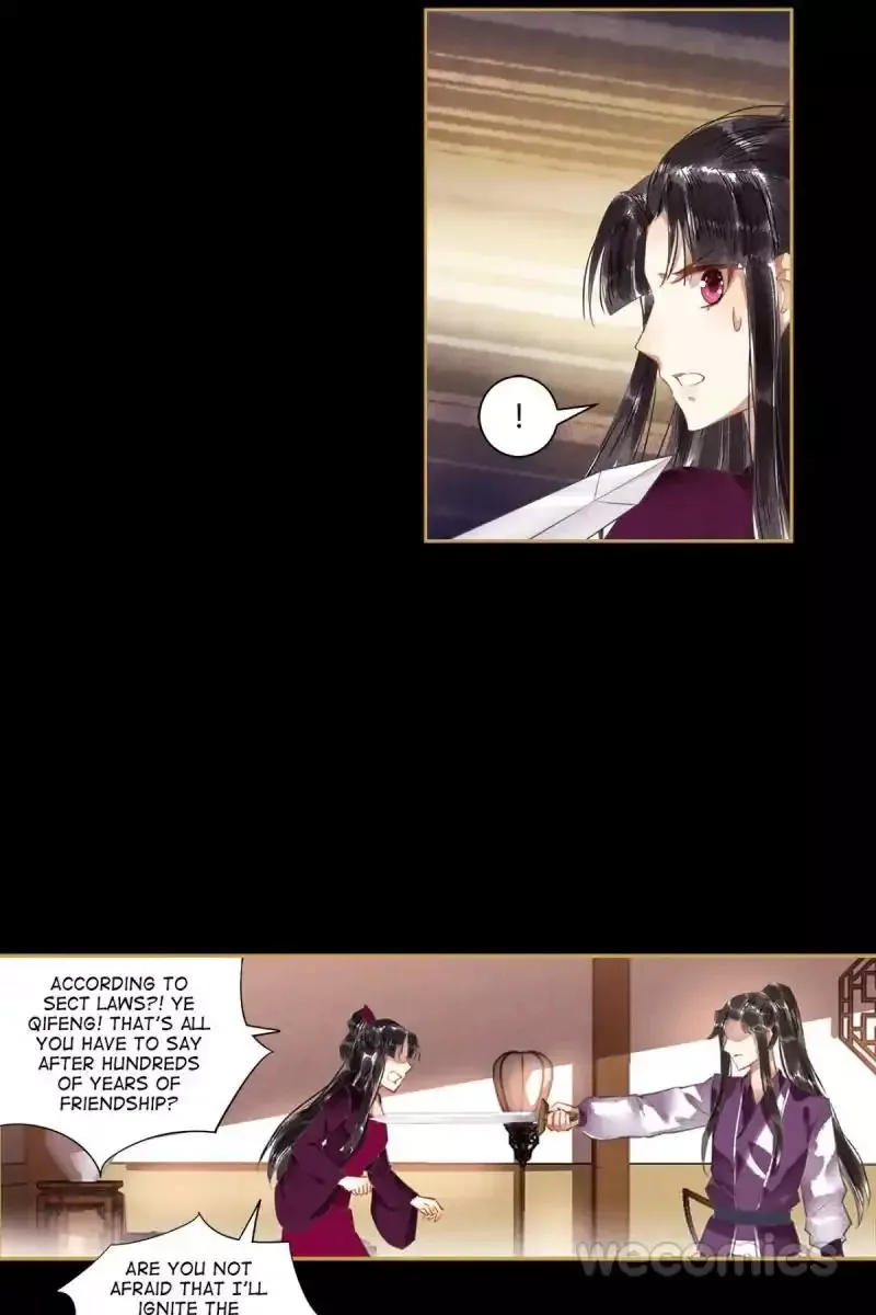 The Favored Concubine Chapter 48 page 15