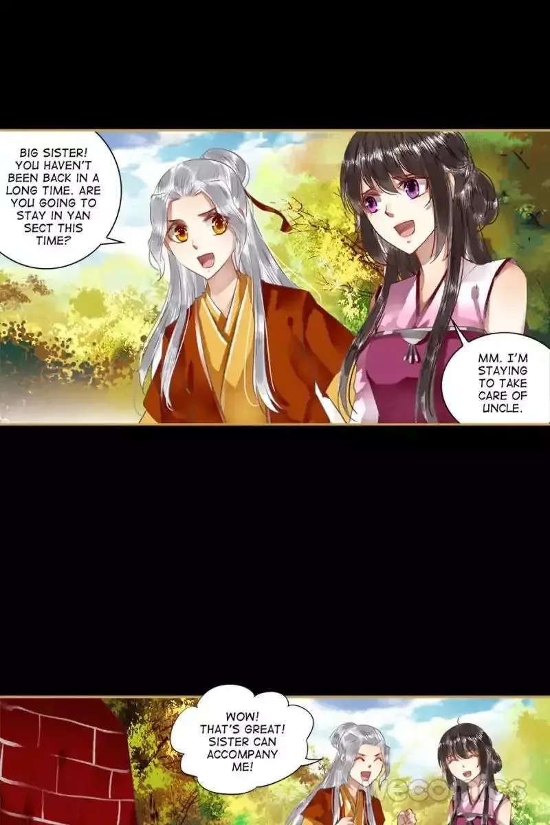 The Favored Concubine Chapter 48 page 17