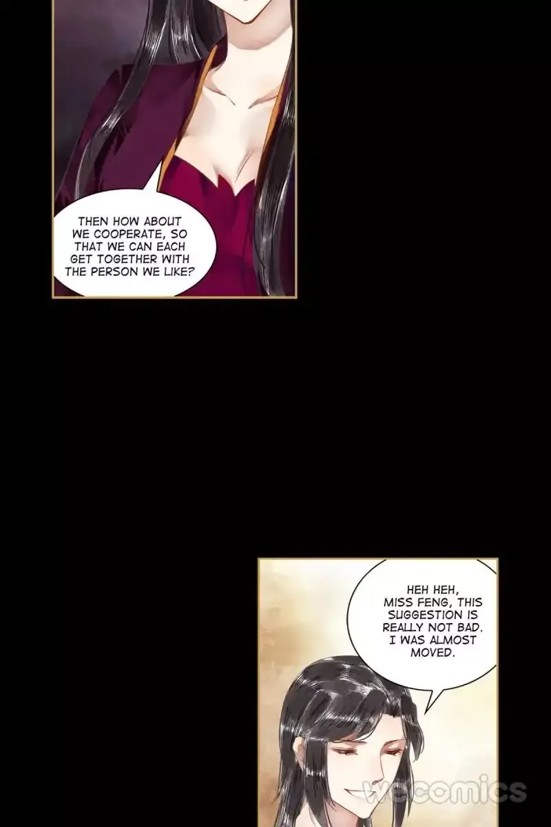 The Favored Concubine Chapter 48 page 10