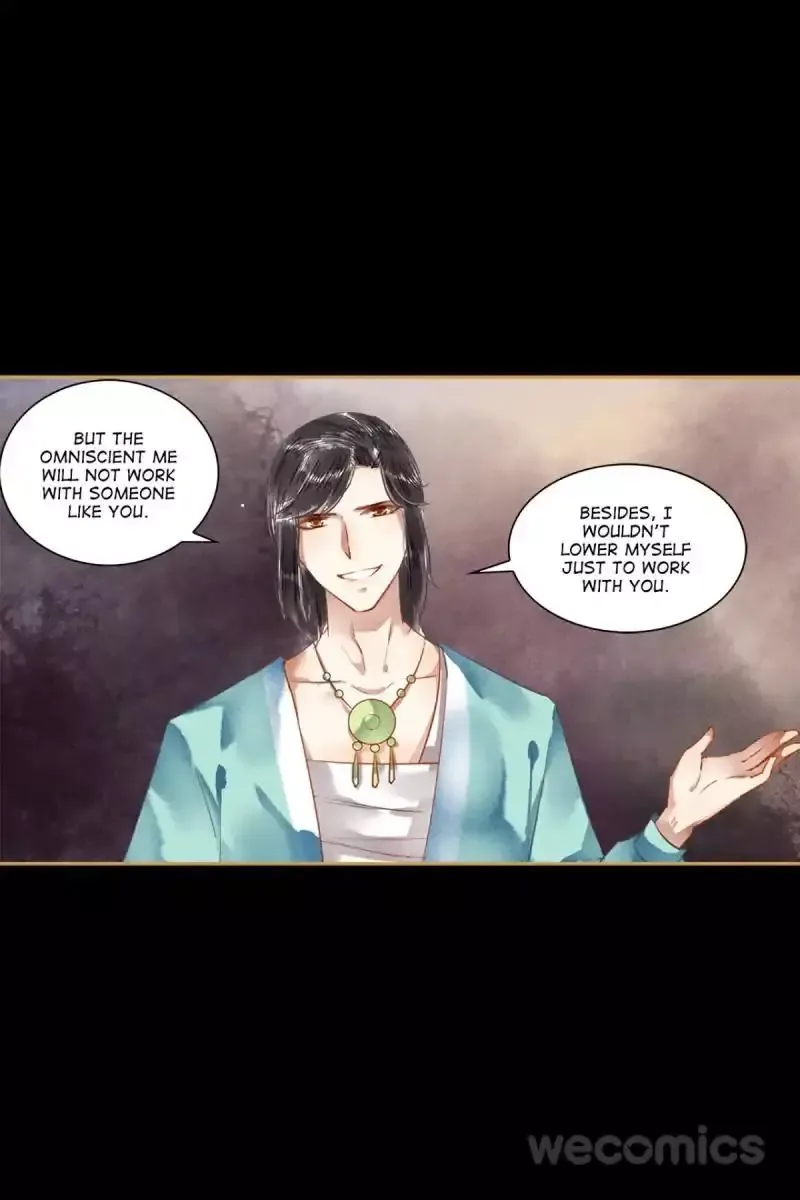 The Favored Concubine Chapter 48 page 12