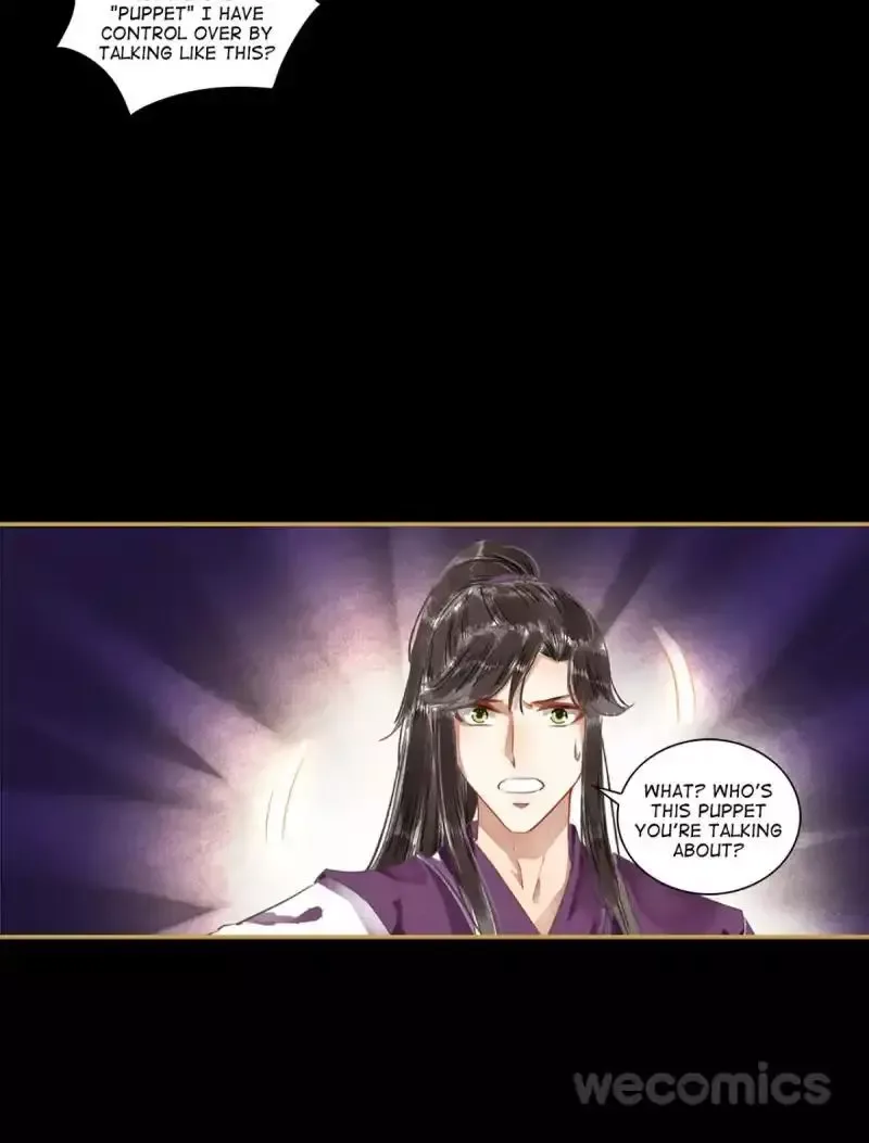The Favored Concubine Chapter 48 page 16