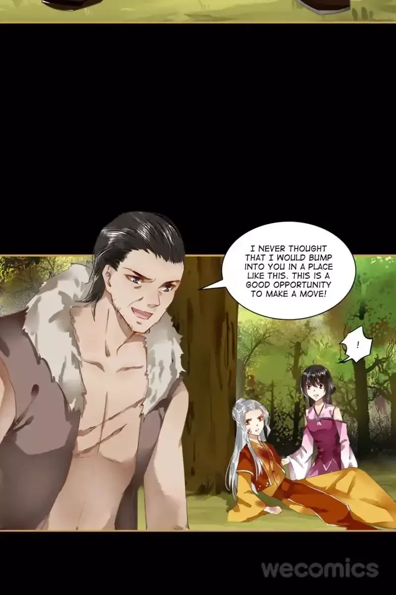 The Favored Concubine Chapter 49 page 12