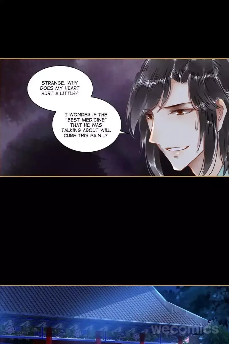The Favored Concubine Chapter 47 page 6