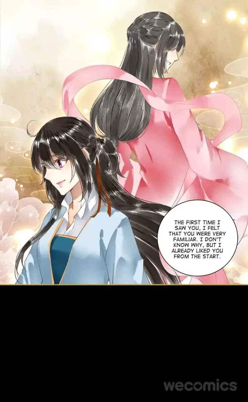 The Favored Concubine Chapter 49 page 8