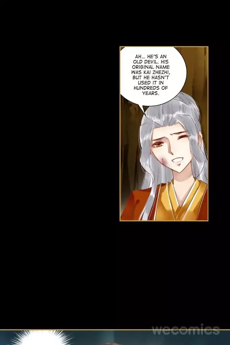 The Favored Concubine Chapter 49 page 10
