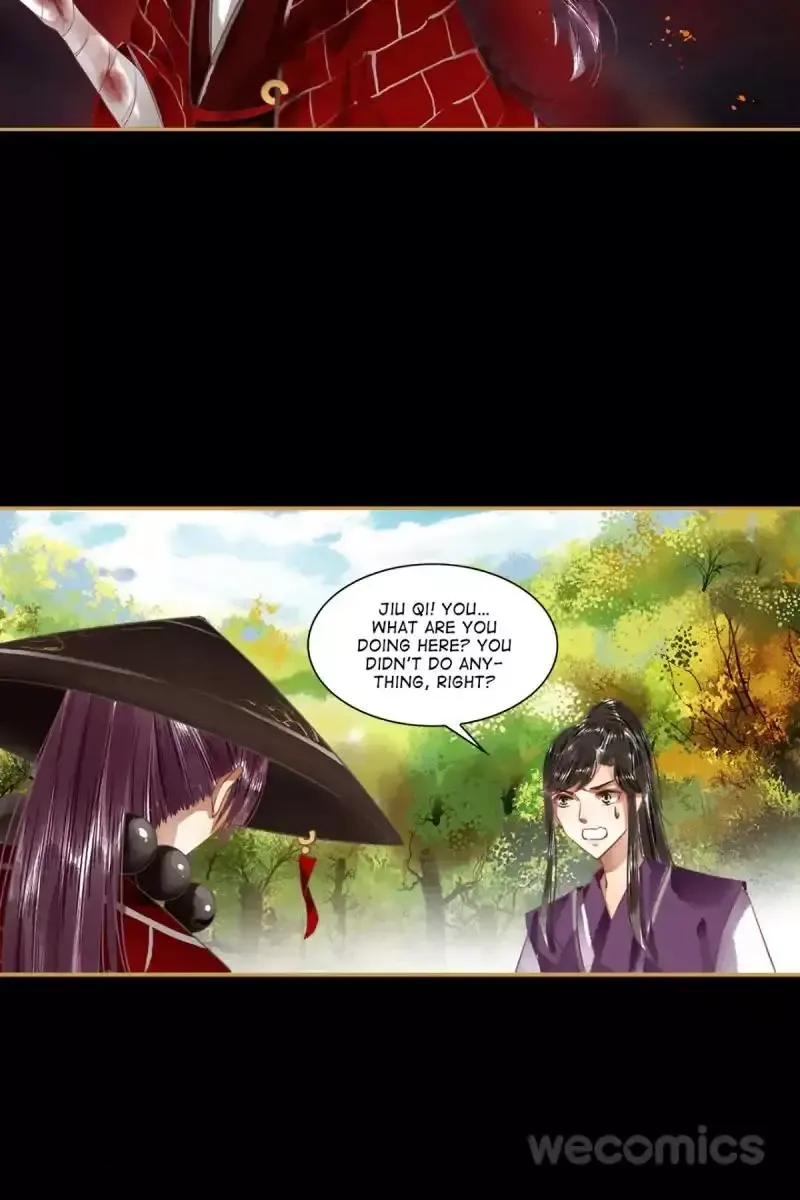 The Favored Concubine Chapter 49 page 3