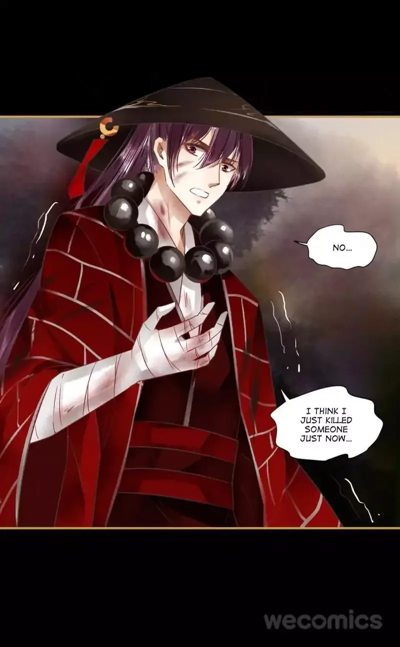 The Favored Concubine Chapter 49 page 4
