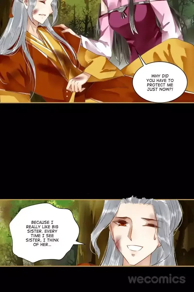 The Favored Concubine Chapter 49 page 6
